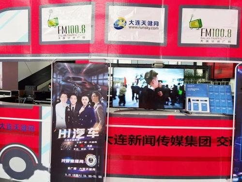 爆料新鲜视频大全最新网站,新鲜视频大全网站大揭秘！  第3张