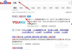 如何操作爆料视频软件下载  第3张 如何操作爆料视频软件下载  第3张